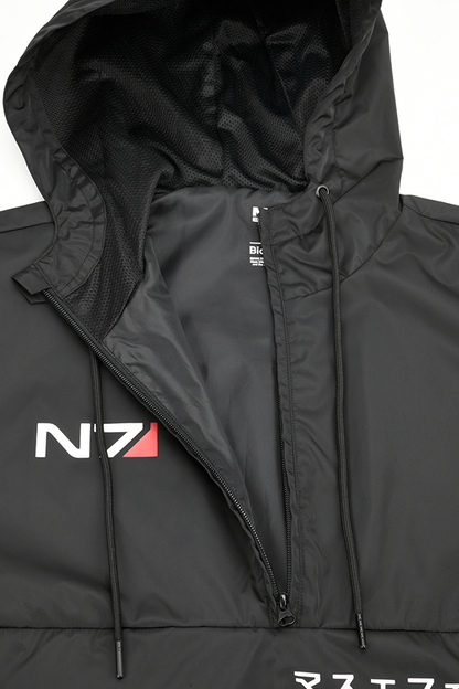 Veste Anorak Mass Effect N7