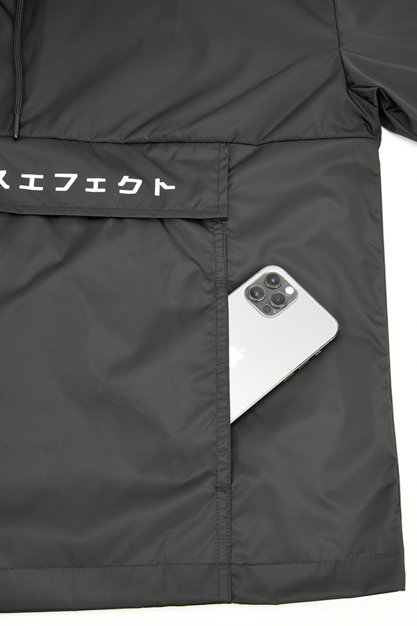 Veste Anorak Mass Effect N7