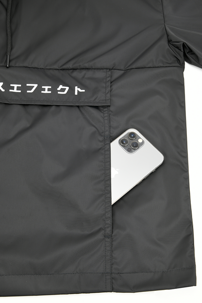 Veste Anorak Mass Effect N7